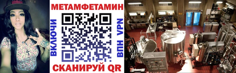 хочу   Тында  АМФ VHQ 