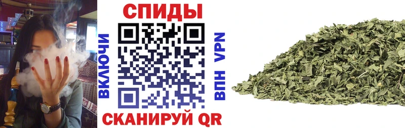 MEGA онион Тында Бутират оксибутират