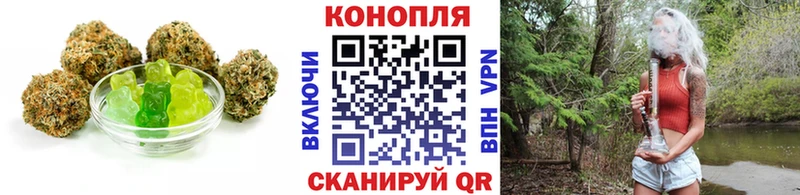 сайты даркнета формула  Тында  Canna-Cookies конопля 
