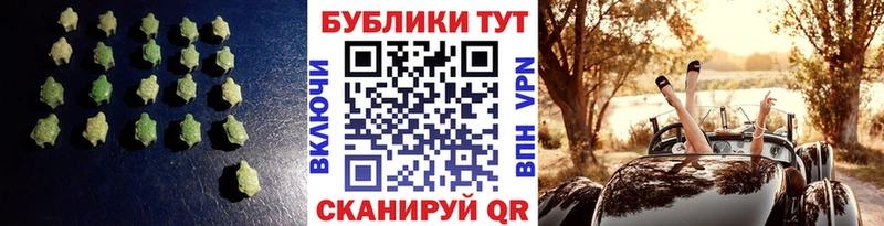 Ecstasy 99%  Тында 