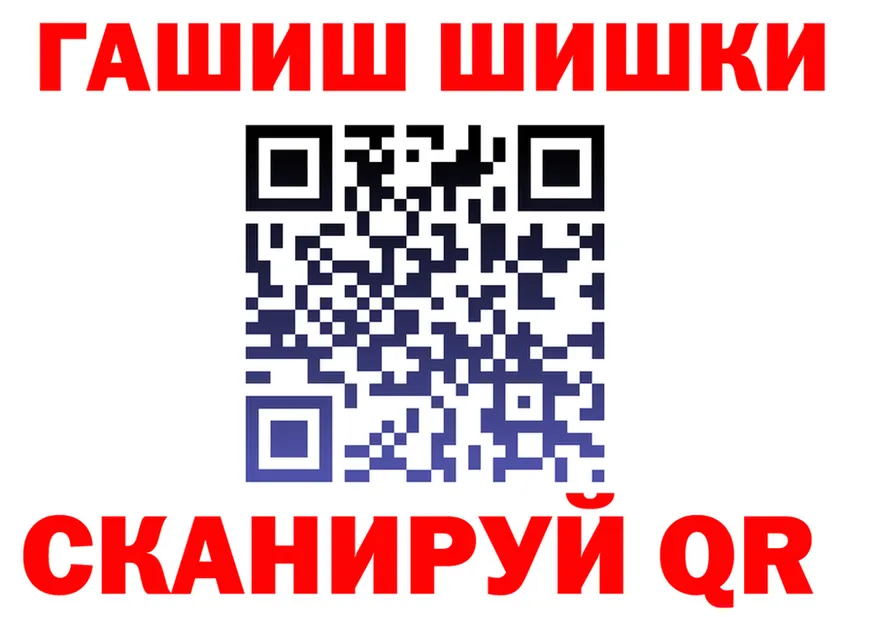 Кетамин VHQ зеркало это мега Тында