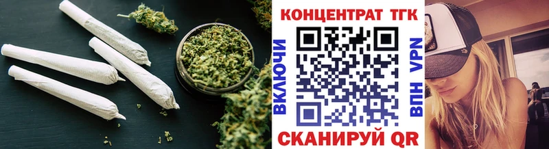 цены наркотик  Тында  ТГК концентрат 